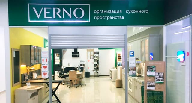 ул. 30 лет Победы, 41