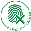 Фасады с эффектом 